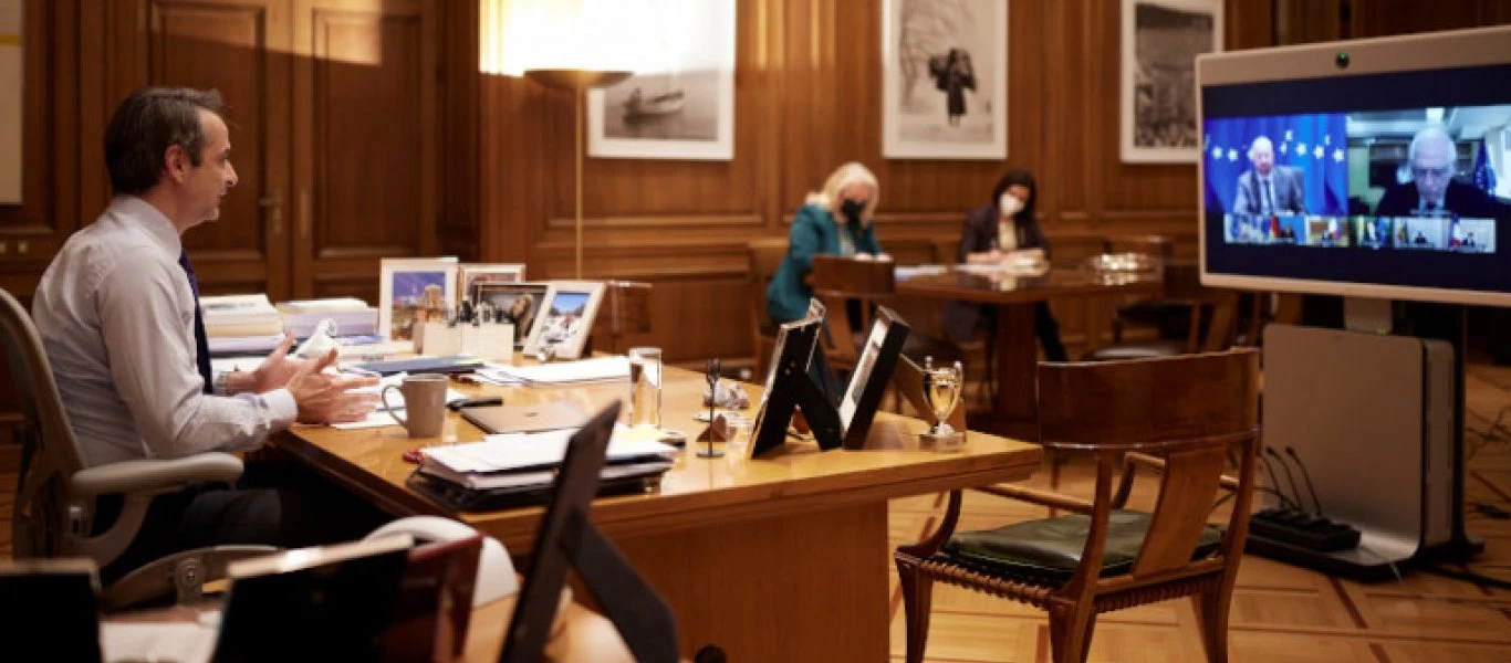 Κ.Μητσοτάκης: Τηλεδιάσκεψη με Ευρωπαίους ηγέτες για Τουρκία και Μεσόγειο